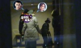 豆瓣爆料欧豪视频大全,豆瓣爆料视频大全回顾