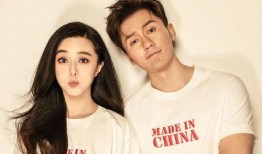 娱乐明星吃瓜,明星吃瓜大事件盘点