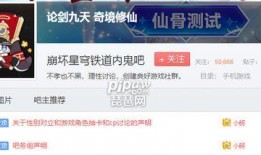 内鬼最新爆料,揭开企业内部黑幕，揭秘行业潜规则