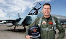 美军飞行员爆料事件视频,震撼爆料的真实事件内幕