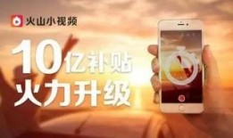 小火花爆料新闻视频大全,新闻视频大全精彩瞬间大盘点