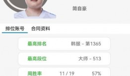 谢帆直播爆料最新消息,最新热点事件大揭秘！”