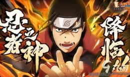 张艺谋爆料火影忍者视频,火影忍者背后的创作灵感与幕后故事