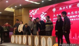 大宁地产爆料新闻最新报道,揭秘项目进展与市场动态